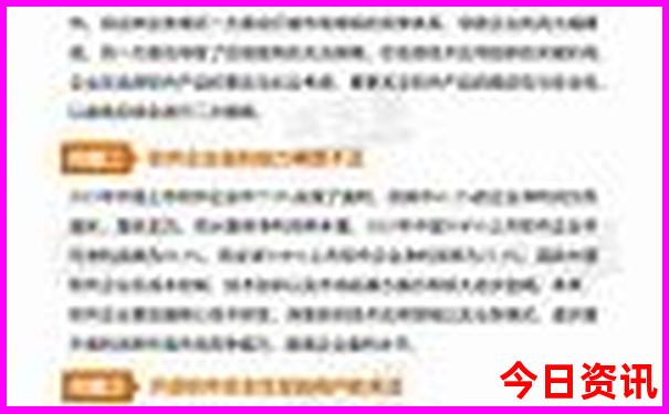 道县自驾游去哪里好玩